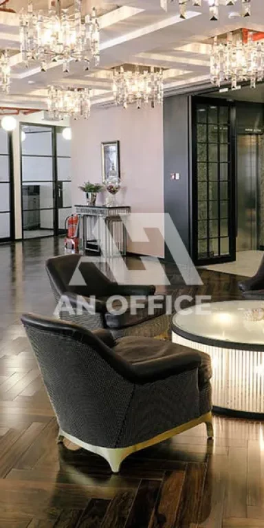 Kloud (Saigon Centre Tower 2)