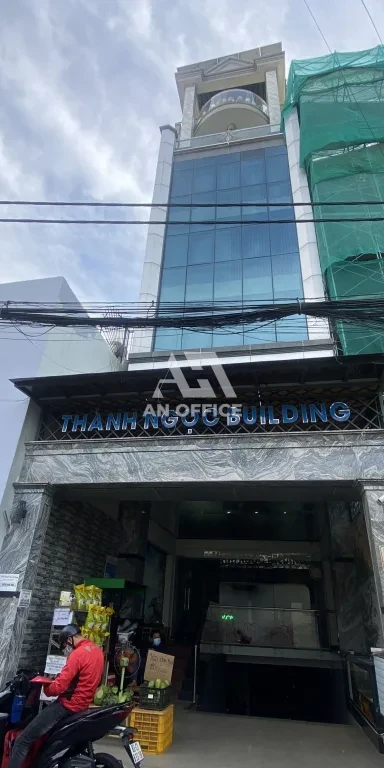 Thành Ngọc Building