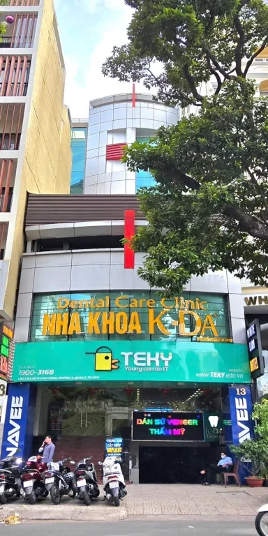 Thiên Hồng Building