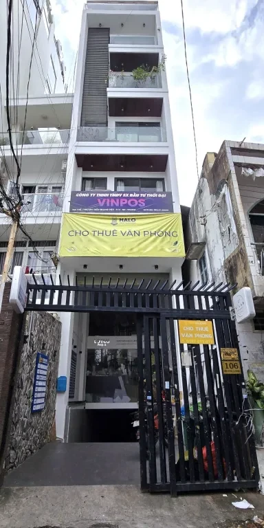 HALO Trần Quang Diệu